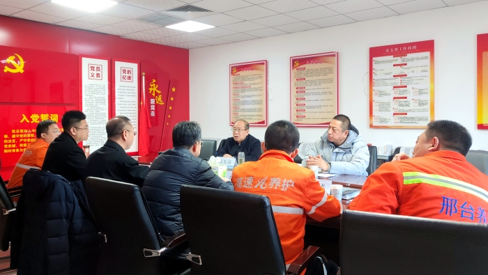 微信圖片_20240208152226_副本