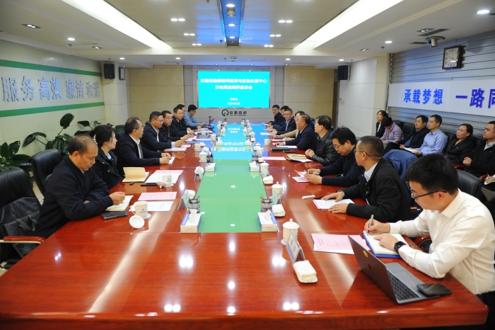 微信圖片_20240326185431