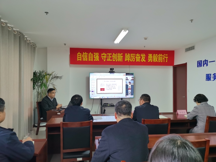 微信圖片_20240403141444