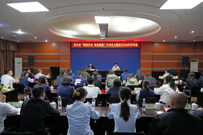 微信圖片_20240417201324