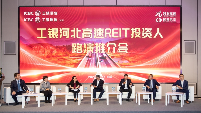 微信圖片_20240418173819