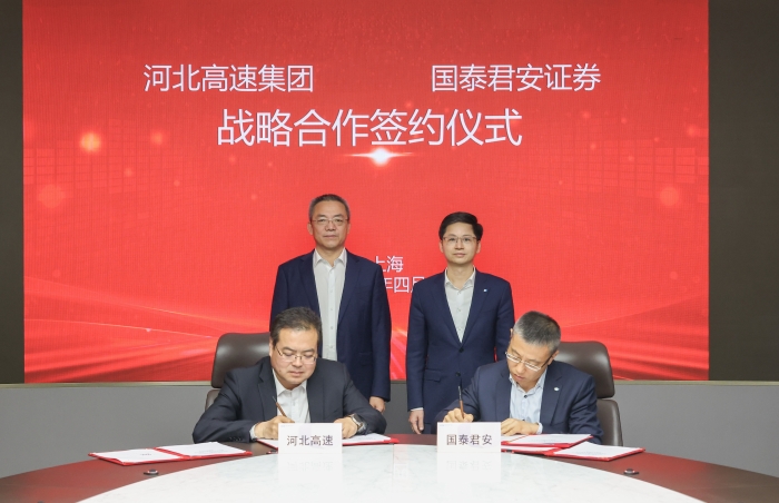 微信圖片_20240425192253