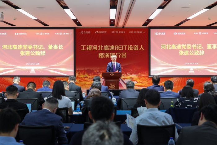 微信圖片_20240425192302