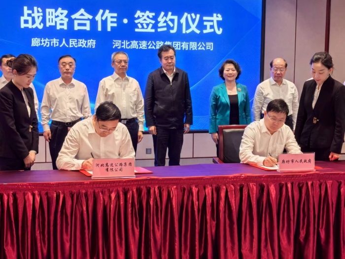 微信圖片_20240426184853