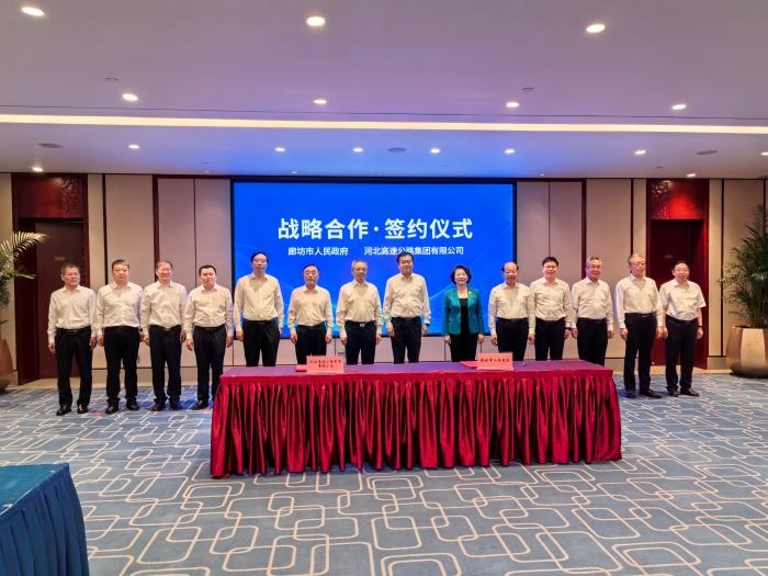 微信圖片_20240426184925