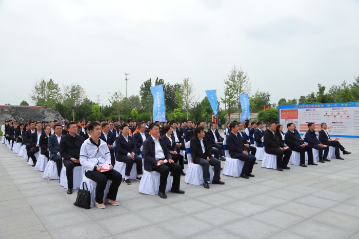 微信圖片_20240430111556