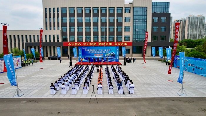 微信圖片_20240430111600