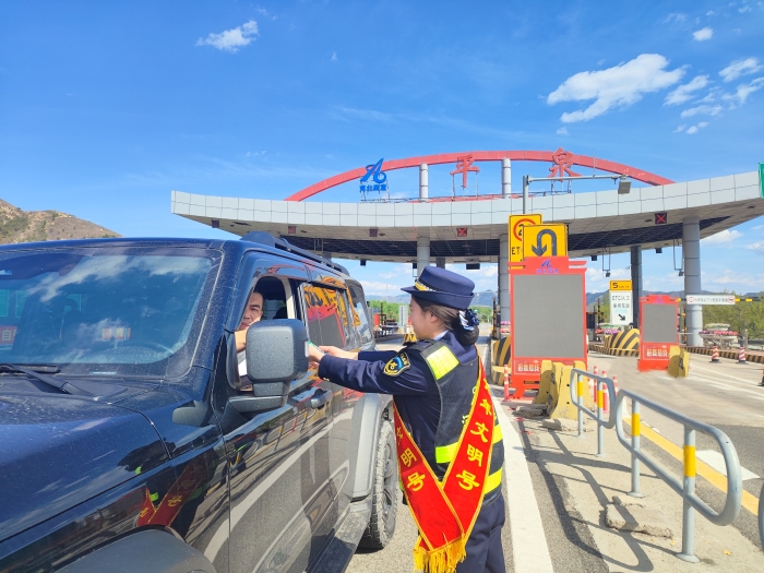 微信圖片_20240506104456