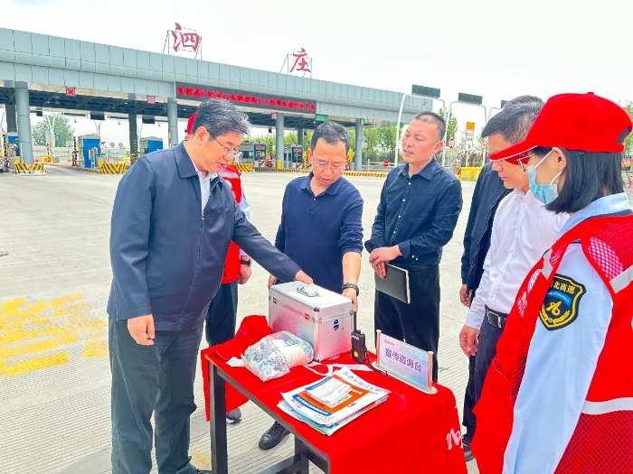 微信圖片_20240506161127