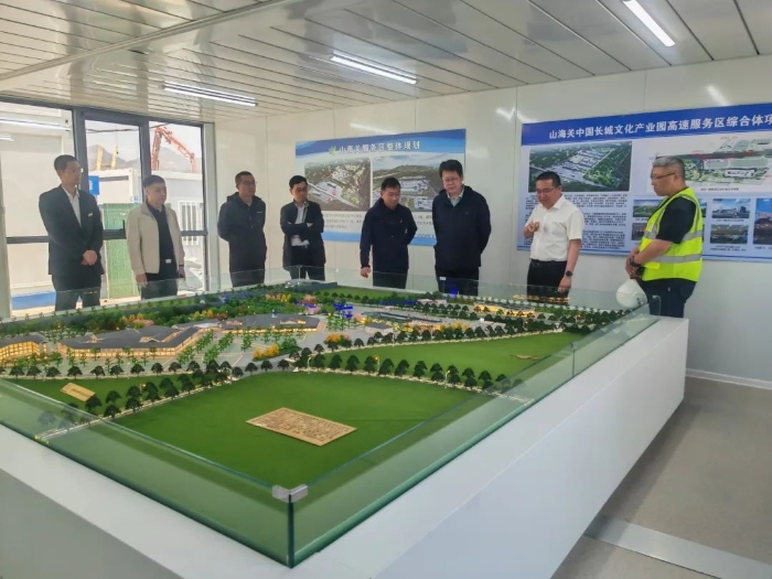 微信圖片_20240506161204