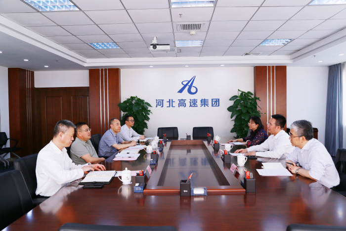 微信圖片_20240508111341