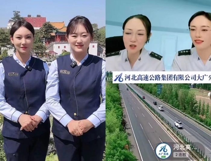 微信圖片_20240508143437