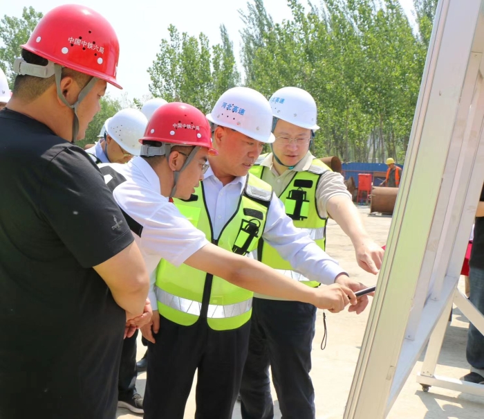 微信圖片_20240509105648