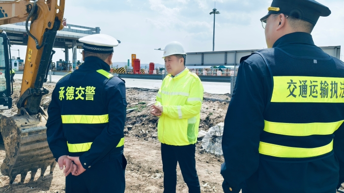 微信圖片_20240510095554