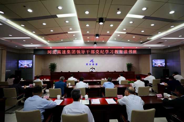 微信圖片_20240514183312