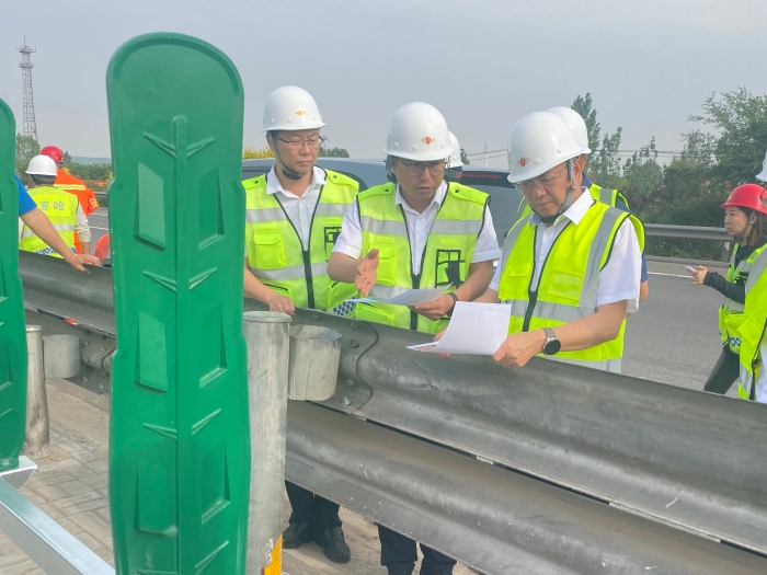 微信圖片_20240517110251