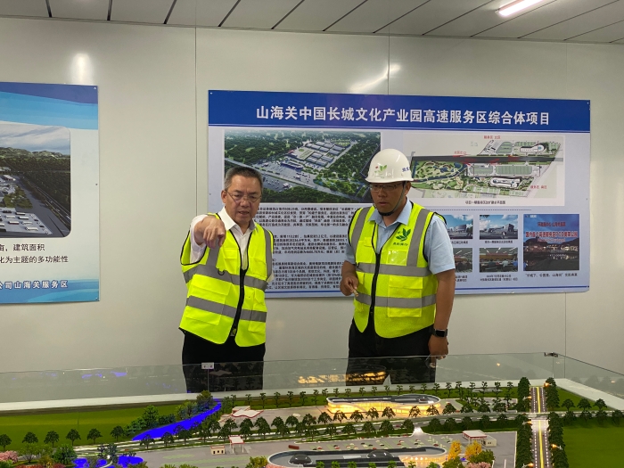 微信圖片_20240517110312