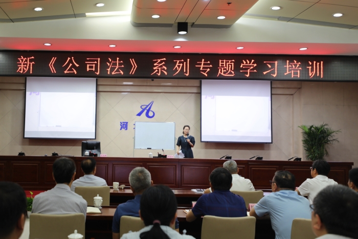 微信圖片_20240521160725