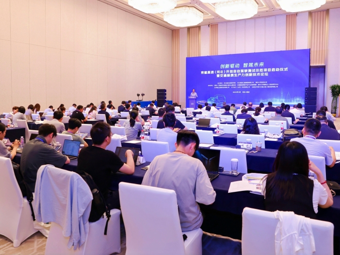 微信圖片_20240530161636