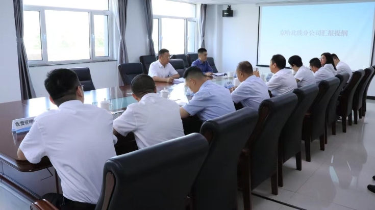 微信圖片_20240530210631