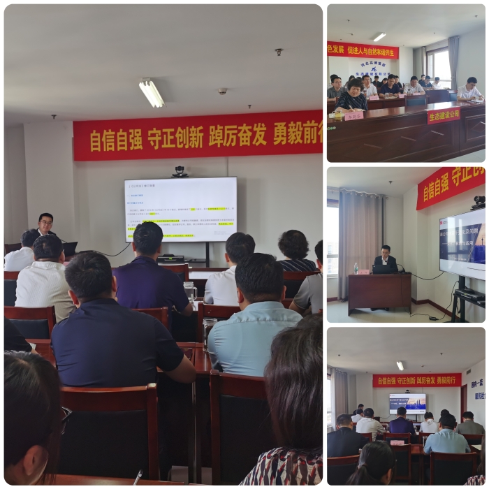 微信圖片_20240626114908