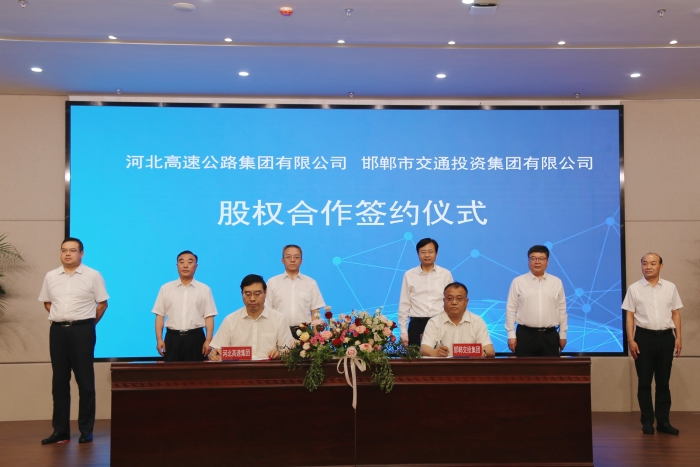 微信圖片_20240703171147