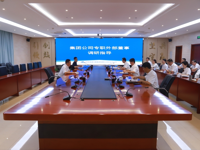 微信圖片_20240711111315