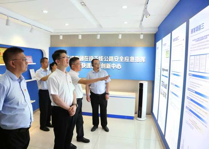 微信圖片_20240712085129