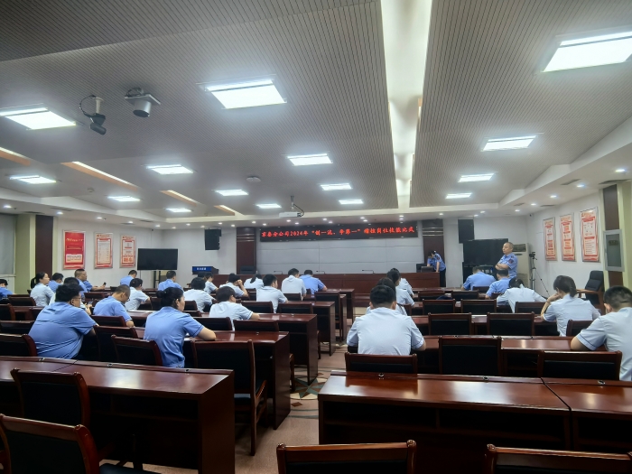 微信圖片_20240719170343