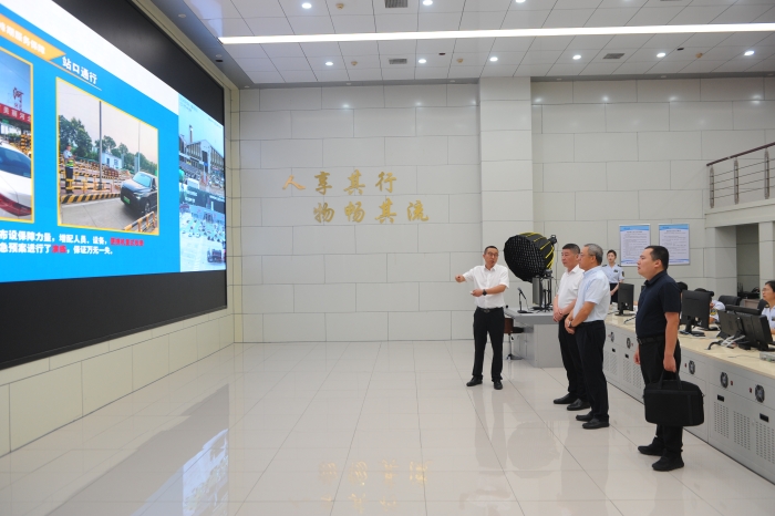 微信圖片_20240802110320