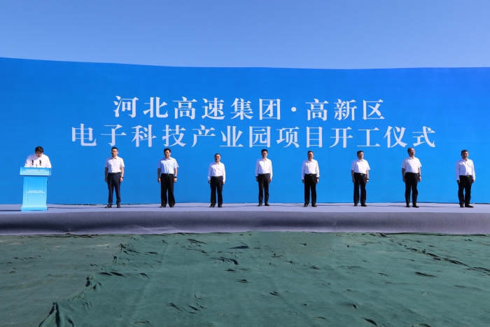 微信圖片_20240827183916