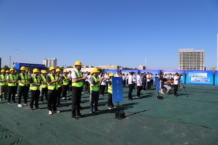 微信圖片_20240827183951