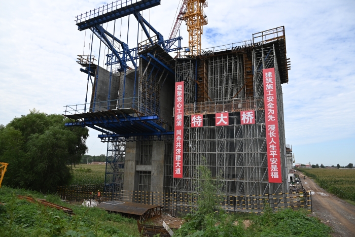 微信圖片_20240912154502