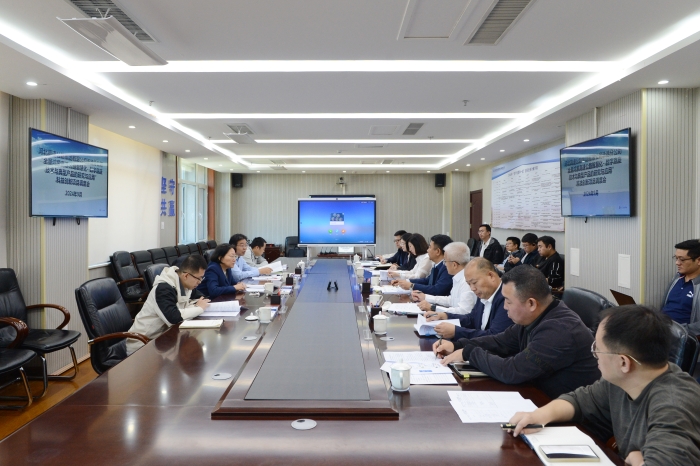 微信圖片_20240927144119