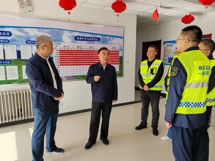 微信圖片_20240930183015