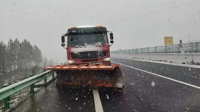 微信圖片_20241001173957