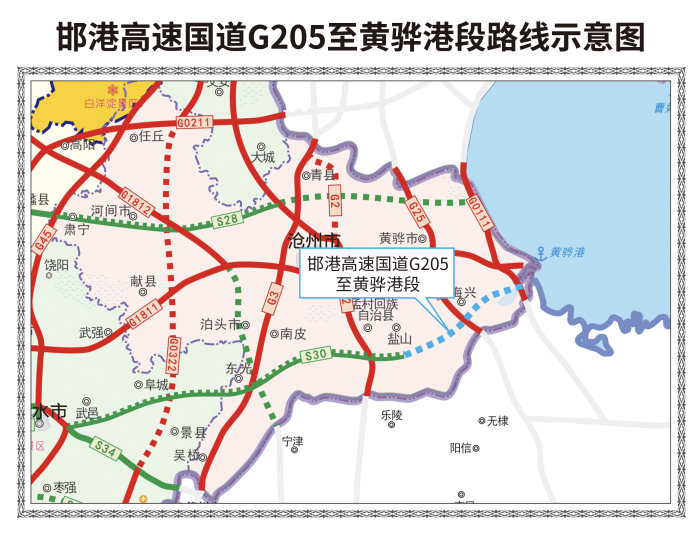 微信圖片_20241012184845