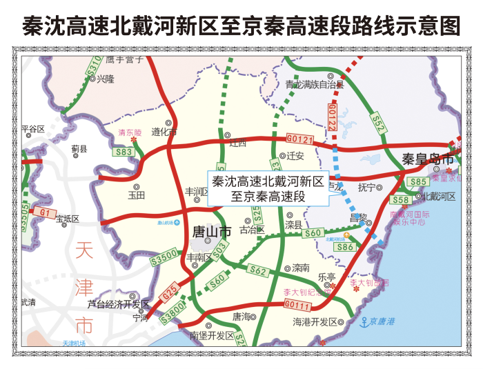 微信圖片_20241029145209