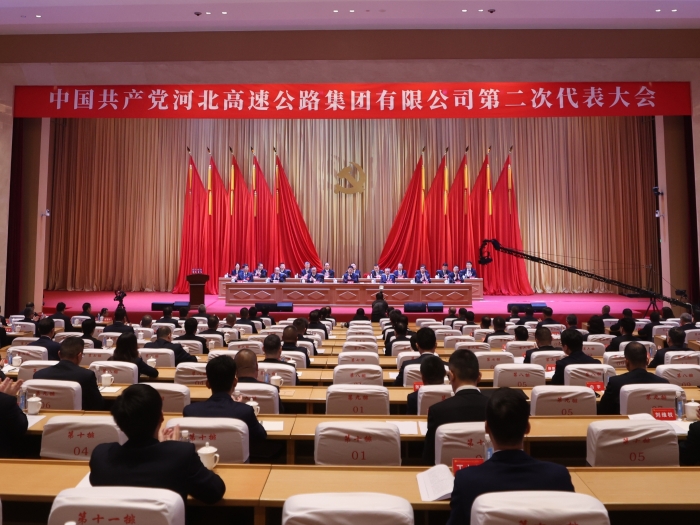 微信圖片_20241112084055