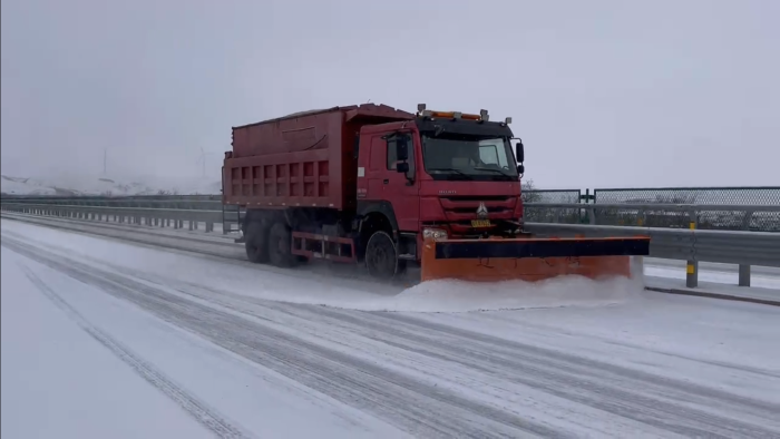 微信圖片_20241126162500