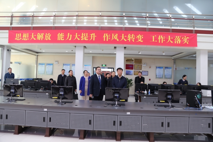 微信圖片_20241127182502