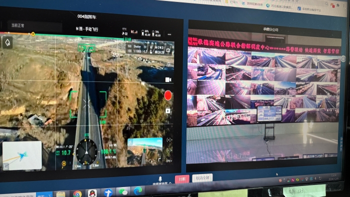 微信圖片_20241211102321