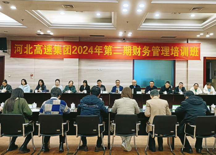 微信圖片_20241211155927