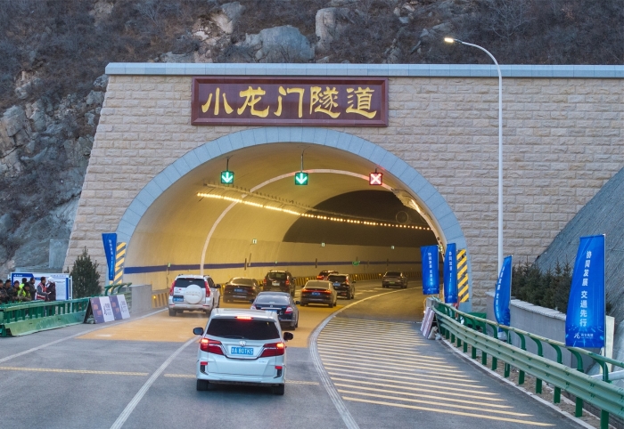 微信圖片_20241230105338