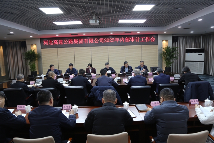 微信圖片_20250120085513