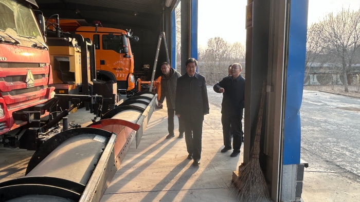 微信圖片_20250123104632