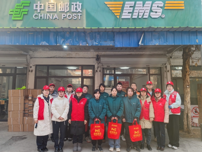 微信圖片_20250126095905