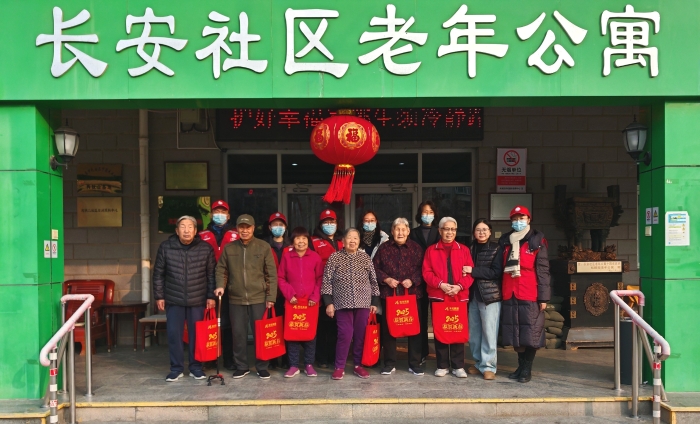 微信圖片_20250126095839