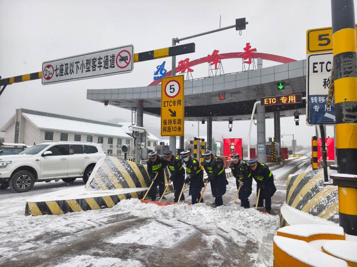 微信圖片_20250127174317