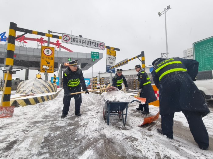 微信圖片_20250127174323